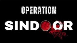Operation Sindoor : "ऑपरेशन सिंदूर अजून संपलेलं नाही", केंद्रीय मंत्र्यांचं मोठं वक्तव्य