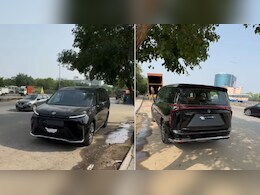 MG M9 Starts Arriving At Dealership Ahead Of Launch