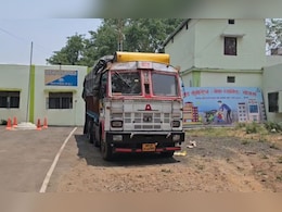 नकली नंबर प्लेट, खुद को बताया ड्राइवर, जानें कैसे 490 बोरी चावल ले उड़े शातिर चोर नकली नंबर प्लेट, खुद को बताया ड्राइवर, जानें कैसे 490 बोरी चावल ले उड़े शातिर चोर