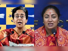 दिल्ली की जुमला सरकार... 100 दिन पूरे होने पर AAP ने साधा निशाना, जानें कांग्रेस ने क्या कहा दिल्ली की जुमला सरकार... 100 दिन पूरे होने पर AAP ने साधा निशाना, जानें कांग्रेस ने क्या कहा