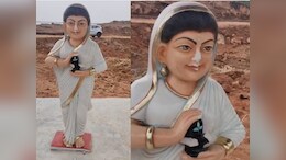 Statue of Devi Ahilyabai Damaged : पीएम मोदी के एमपी आने से पहले यहां देवी अहिल्याबाई की मूर्ति क्षतिग्रस्त? इस समाज में भयंकर नाराजगी