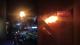 Hospital Fire: जबलपुर में अस्पताल में लगी भीषण आग, व्यवस्था पर फिर उठे कई सवाल