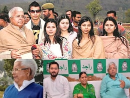 पोते के जन्म के बाद बढ़ा लालू परिवार का कुनबा, यहां जानिए राजद सुप्रीमो के परिवार में कौन-कौन हैं? पोते के जन्म के बाद बढ़ा लालू परिवार का कुनबा, यहां जानिए राजद सुप्रीमो के परिवार में कौन-कौन हैं?