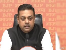 PM मोदी ने पूरा किया पाकिस्तान में आतंक के आकाओं को मिट्टी में मिला देने का वादाः BJP PM मोदी ने पूरा किया पाकिस्तान में आतंक के आकाओं को मिट्टी में मिला देने का वादाः BJP