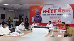 सरेंडर नक्सलियों को राजमिस्त्री का प्रशिक्षण दे रहा बीजापुर प्रशासन, सीएम साय ने की सराहना, कहा- और भी जिले...&nbsp;