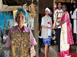 कौन हैं पंडी राम मंडावी? जो लुंगी पहन लेने पहुंचे पद्मश्री सम्मान, गरीबी में बीता बचपन लेकिन इस हुनर ने दिलाई पहचान कौन हैं पंडी राम मंडावी? जो लुंगी पहन लेने पहुंचे पद्मश्री सम्मान, गरीबी में बीता बचपन लेकिन इस हुनर ने दिलाई पहचान