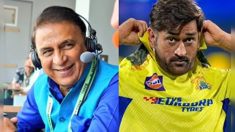 'जो भी निर्णय माही ने लिया वह...', क्या अब धोनी को IPL से संन्यास का ऐलान कर देना चाहिए? सुनील गावस्कर ने दिया जवाब 'जो भी निर्णय माही ने लिया वह...', क्या अब धोनी को IPL से संन्यास का ऐलान कर देना चाहिए? सुनील गावस्कर ने दिया जवाब
