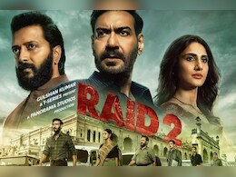 'Raid 2' के 5 दिनों का कलेक्शन आया सामने, देगी सबको मात ? 'Raid 2' के 5 दिनों का कलेक्शन आया सामने, देगी सबको मात ?