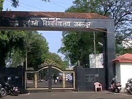 MP में नर्सिंग शिक्षा का नया मोड़, रानी दुर्गावती विश्वविद्यालय को सौंपी गई 50,000 छात्रों की जिम्मेदारी, जानें क्यों छात्र परेशान?