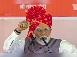 PM Modi In Bikaner: 'जो अपने हथियारों पर घमंड करते थे, आज वो मलबे के ढेर में दबे हुए हैं' बीकानेर में PM मोदी ने किया ऑपरेशन सिंदूर का ज़िक्र 