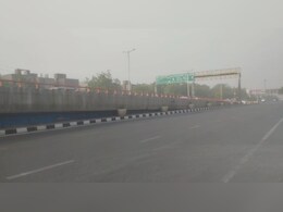 बढ़ते प्रदूषण को कम करने के लिए नोएडा में लगाए गए 'मिस्ट टावर स्प्रे, जानें कैसे करेंगे हवा साफ बढ़ते प्रदूषण को कम करने के लिए नोएडा में लगाए गए 'मिस्ट टावर स्प्रे, जानें कैसे करेंगे हवा साफ