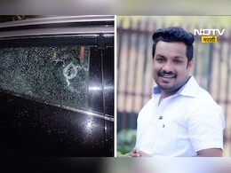 Pune News: शिंदेंच्या शिवसैनिकावर गोळीबार, हल्ल्या मागचं कारण काय?