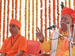 Rajasthan: RSS के प्रशिक्षण शिविर में शामिल हुए मोहन भागवत, कहा-  स्वयंसेवक हमेशा तीन बातों पर जरूर रखे अपने विचार