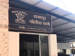 Ratnagiri News : पोलीस होण्याचं स्वप्न भंगलं! लाखोंचा गंडा, रत्नागिरीच्या तरुणाची फसवणूक