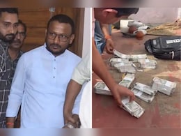 राजस्थान के BAP विधायक से ACB ने रिश्वत के 20 लाख रुपये किए बरामद, अब विधायकी पर भी लटकी तलवार राजस्थान के BAP विधायक से ACB ने रिश्वत के 20 लाख रुपये किए बरामद, अब विधायकी पर भी लटकी तलवार