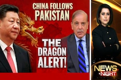 China Follows Pakistan: Dragon Alert China Follows Pakistan: Dragon Alert