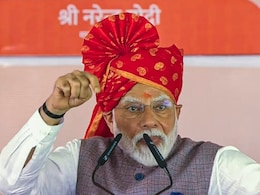 PM Modi on Pakistan : 'मोदीचं डोकं थंड, पण रक्त गरम'! पंतप्रधानांनी पुन्हा दिला पाकिस्तानला इशारा PM Modi on Pakistan : 'मोदीचं डोकं थंड, पण रक्त गरम'! पंतप्रधानांनी पुन्हा दिला पाकिस्तानला इशारा