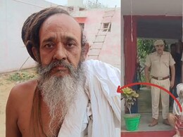 Rajasthan: जलमहल में साधु बन कर रहता था इनामी आरोपी, पुलिस को देख याद आया 35 साल पुराना पाप!
