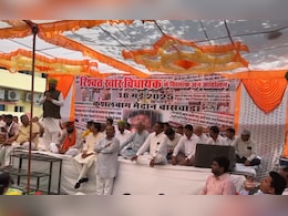 'BAP विधायक ने पत्नी के नाम लिया PM आवास', पूर्व मंत्री का दावा- रिश्वतकांड में जयकृष्ण पटेल के साथ कई बड़े नेता शामिल 'BAP विधायक ने पत्नी के नाम लिया PM आवास', पूर्व मंत्री का दावा- रिश्वतकांड में जयकृष्ण पटेल के साथ कई बड़े नेता शामिल