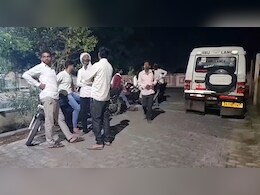UP: जबरन धर्म परिवर्तन का बना रहा था दबाव, तंग आकर छात्रा ने की आत्महत्या UP: जबरन धर्म परिवर्तन का बना रहा था दबाव, तंग आकर छात्रा ने की आत्महत्या