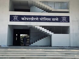 Navi Mumbai Crime : 15 वर्षीय मुलाचे अपहरण, 12 लाखांची मागणी; पोलिसांनी सूत्रं हालवली अन्...