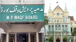 Waqf Board: मध्य प्रदेश में वक्फ बोर्ड को हाईकोर्ट से मिली बड़ी जीत, अध्यक्ष सनवर पटेल बोले अब जमकर होगी कमाई