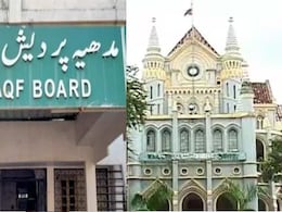 Waqf Board: मध्य प्रदेश में वक्फ बोर्ड को हाईकोर्ट से मिली बड़ी जीत, अध्यक्ष सनवर पटेल बोले अब जमकर होगी कमाई