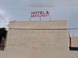 Shahdol News: डिप्टी जेलर नाबालिग लड़की को लिफ्ट के बहाने कार में बैठाकर ले गया होटल, भनक लगते ही पुलिस ने की ऐसी कार्रवाई Shahdol News: डिप्टी जेलर नाबालिग लड़की को लिफ्ट के बहाने कार में बैठाकर ले गया होटल, भनक लगते ही पुलिस ने की ऐसी कार्रवाई