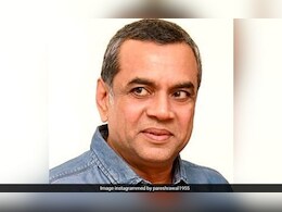 क्या 'हेरा फेरी 3' में होगी परेश रावल की वापसी? कहा- 'किसी चीज के लिए नेवर कभी..' क्या 'हेरा फेरी 3' में होगी परेश रावल की वापसी? कहा- 'किसी चीज के लिए नेवर कभी..'