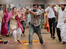 शादी समारोह में अचानक होने लगी अंधाधुंध फायरिंग, जान बचाकर भागे मेहमान, दूल्हे के भाई को लगी गोली शादी समारोह में अचानक होने लगी अंधाधुंध फायरिंग, जान बचाकर भागे मेहमान, दूल्हे के भाई को लगी गोली