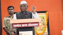 Rajasthan: समय की मांग है कि हम एक राष्ट्र के रूप में एकजुट हों - हरिभाऊ बागडे