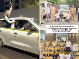 मुंबई: तेज रफ्तार कार में स्टंट करने का वीडियो हुआ वायरल, पुलिस ने आरोपियों को किया गिरफ्तार मुंबई: तेज रफ्तार कार में स्टंट करने का वीडियो हुआ वायरल, पुलिस ने आरोपियों को किया गिरफ्तार