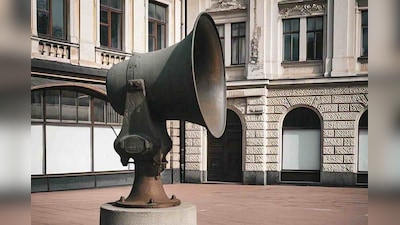 सुप्रीम कोर्ट में बंदरों का आतंक: परिसर और जजों के बंगलों की सुरक्षा के लिए जारी हुआ टेंडर