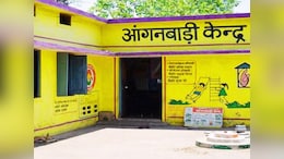 MP Anganwadi Summer Vacation :&nbsp;मध्य प्रदेश में&nbsp;आंगनबाड़ी केंद्रों में 1 से 15 जून तक रहेगा अवकाश,&nbsp;रेडी टू ईट का होगा वितरण