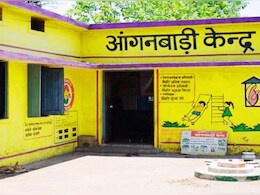 MP Anganwadi Summer Vacation : मध्य प्रदेश में आंगनबाड़ी केंद्रों में 1 से 15 जून तक रहेगा अवकाश, रेडी टू ईट का होगा वितरण MP Anganwadi Summer Vacation : मध्य प्रदेश में आंगनबाड़ी केंद्रों में 1 से 15 जून तक रहेगा अवकाश, रेडी टू ईट का होगा वितरण