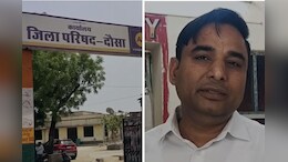 दौसा में एक साथ 8 VDO पर गिरी गाज, सबकी मिलीभगत से हो रहा मनरेगा में बड़ा भ्रष्टाचार