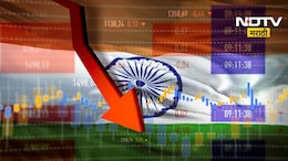 Indian Economy: भारताची यशस्वी भरारी! जपानला मागे टाकत जगातली चौथी मोठी अर्थव्यवस्था