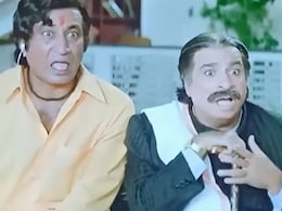 'सिर बना है जूता खाने के लिए...' जब कादर खान ने अपनी संगत में शक्ति कपूर को सिखाई थी ये गलत बातें 'सिर बना है जूता खाने के लिए...' जब कादर खान ने अपनी संगत में शक्ति कपूर को सिखाई थी ये गलत बातें