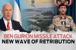Missile Attack At Israel's Ben Gurion Airport: New Wave Of Retribution Missile Attack At Israel's Ben Gurion Airport: New Wave Of Retribution