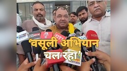 मंत्री प्रहलाद पटेल की बैठक के दौरान क्यों नाराज हो गए MLA अभय मिश्रा? जब ट्रांसफर नीति पर खोल दी पोल तो...