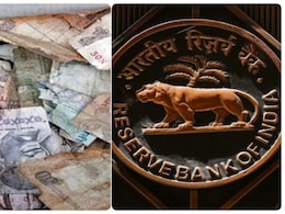 पता है कटे-फटे नोटों से RBI करेगा क्या जुगाड़? आइडिया जान रह जाएंगे हैरान पता है कटे-फटे नोटों से RBI करेगा क्या जुगाड़? आइडिया जान रह जाएंगे हैरान