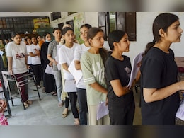 NEET UG Exam 2025: नीट परीक्षा के लिए रांची में 11 बजे से रात 8 बजे तक एग्जाम सेंटर के दायरे में इन चीजों पर प्रतिबंध NEET UG Exam 2025: नीट परीक्षा के लिए रांची में 11 बजे से रात 8 बजे तक एग्जाम सेंटर के दायरे में इन चीजों पर प्रतिबंध