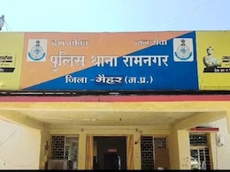 Crime: इंस्टाग्राम पर दोस्ती, पिता से मांगा बेटी का हाथ और ले गया अपने साथ, जब हुई प्रेगनेंट हुई तो...