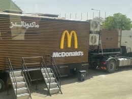"Big Mac Diplomacy": McDonald's Food Truck In Saudi Arabia Goes Viral During Donald Trump's Visit "Big Mac Diplomacy": McDonald's Food Truck In Saudi Arabia Goes Viral During Donald Trump's Visit