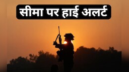 Rajasthan: बॉर्डर पर पाकिस्तानी जासूसी की आशंका, सीमा पर हाई अलर्ट; 50 KM के दायरे में बाहरी लोगों के प्रवेश पर रोक&nbsp;