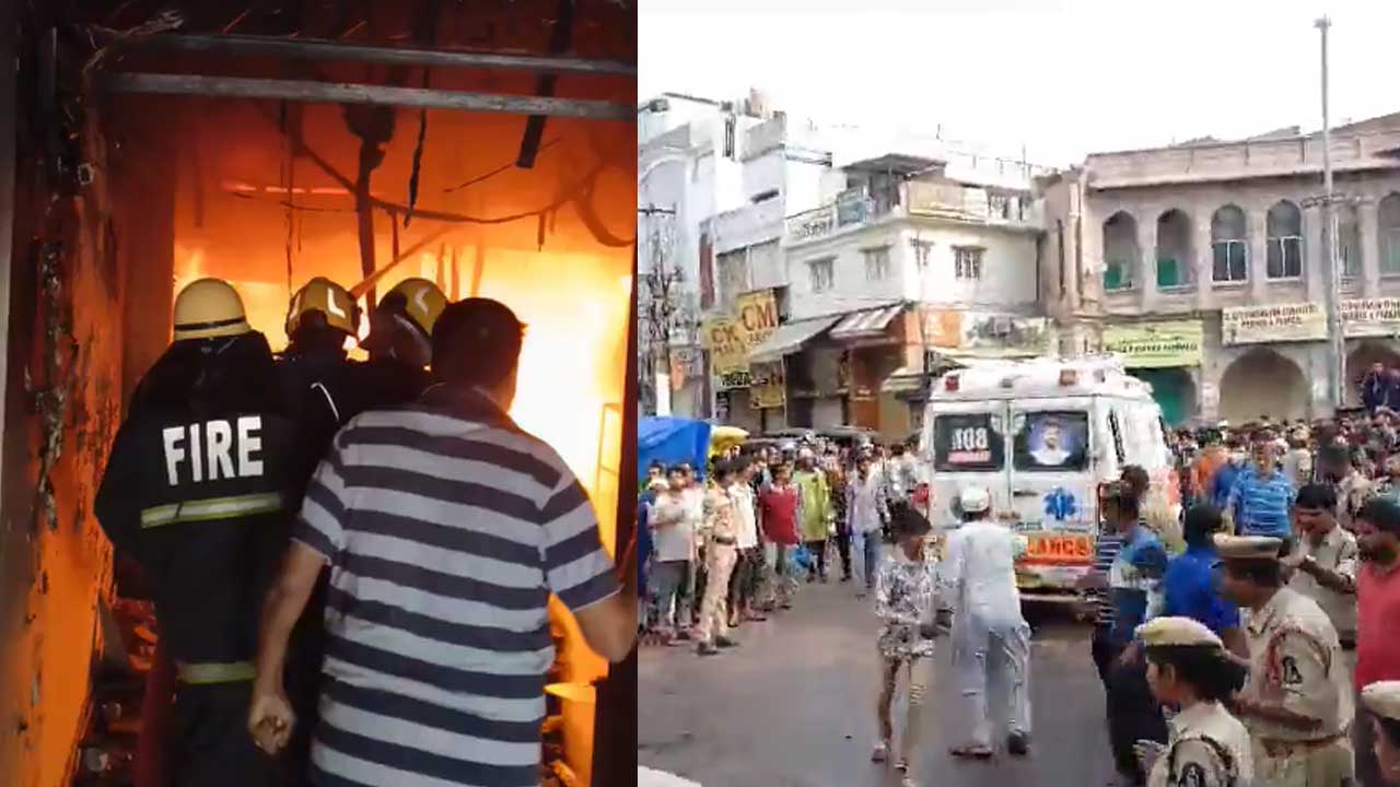 17 Killed In Massive Fire At Building Near Hyderabad's Iconic Charminar
