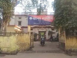 Police Recruitment Scam: आधार कार्ड में बदल दी अपनी फोटो और सॉल्वर से दिलाई परीक्षा, ऐसे हुआ पुलिस भर्ती स्कैम का खुलासा Police Recruitment Scam: आधार कार्ड में बदल दी अपनी फोटो और सॉल्वर से दिलाई परीक्षा, ऐसे हुआ पुलिस भर्ती स्कैम का खुलासा