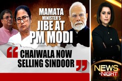 Mamata Minister's Jibe At PM Modi: 'Chaiwala Now Selling Sindoor' Mamata Minister's Jibe At PM Modi: 'Chaiwala Now Selling Sindoor'