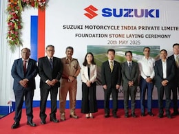 Suzuki Motorcycle India To Invest Rs 1200 Crore In Manufacturing Plant In Haryana Suzuki Motorcycle India To Invest Rs 1200 Crore In Manufacturing Plant In Haryana