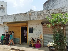 सीहोर में 'भूत' उठा रहे राशन...1 लाख लोगों का नहीं हुआ e-KYC, विभाग भी दिख रहा है मजबूर